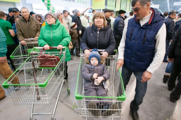 Открытие второго магазина "Леруа Мерлен".