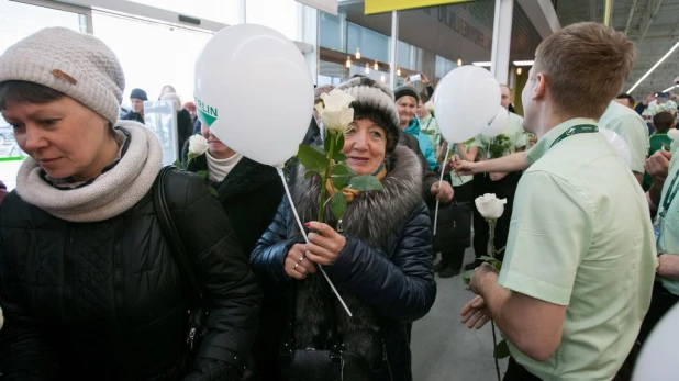 Открытие второго магазина "Леруа Мерлен".