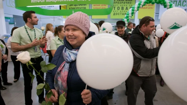 Открытие второго магазина "Леруа Мерлен".