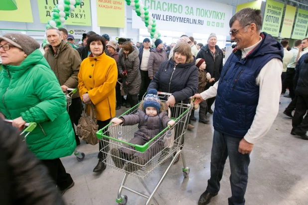 Открытие второго магазина "Леруа Мерлен".