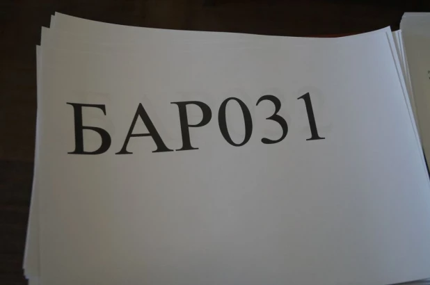 Кастинг на "Битву экстрасенсов" в Барнауле.