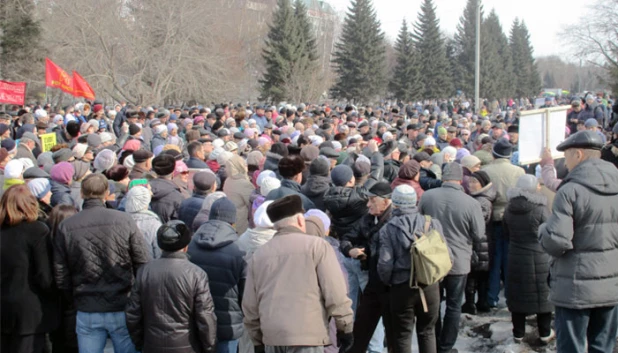 В Бийске провели митинг против местных властей