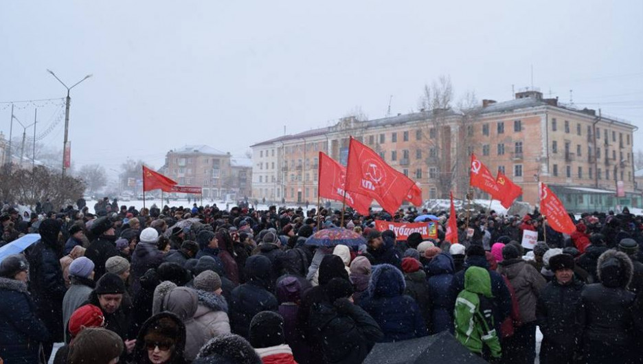В Рубцовске прошел митинг против повышения тарифов ЖКХ