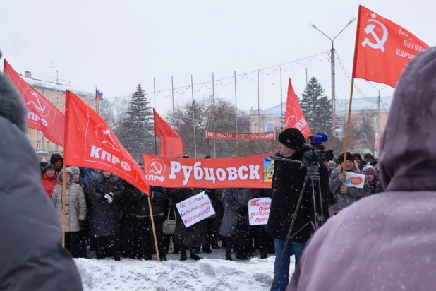 В Рубцовске прошел митинг против повышения тарифов ЖКХ