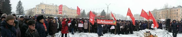 В Рубцовске прошел митинг против повышения тарифов ЖКХ