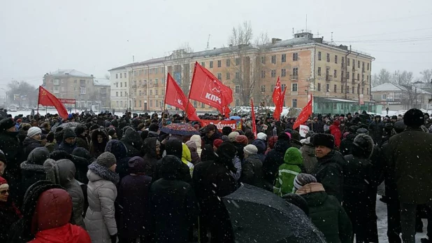 В Рубцовске прошел митинг против повышения тарифов ЖКХ