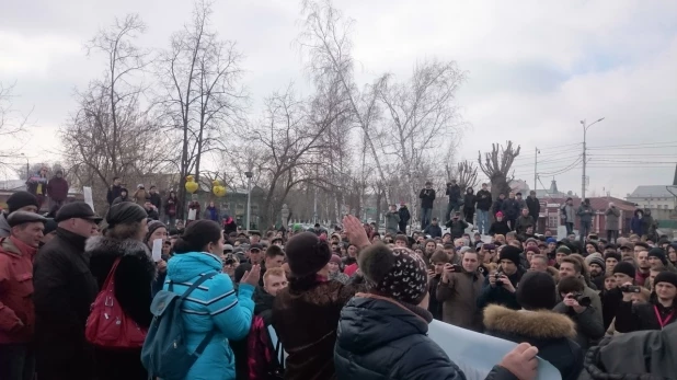 Митинг против коррупции. Барнаул, 26 марта 2017 года.