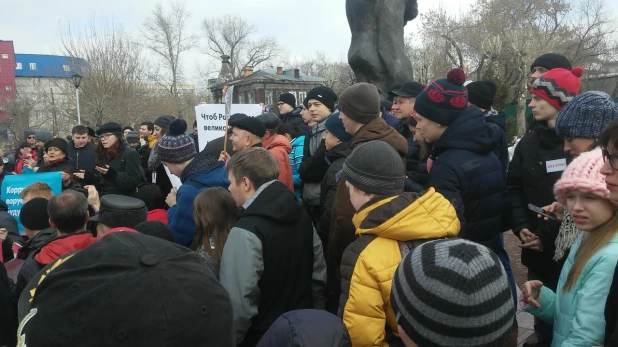 Митинг против коррупции. Барнаул, 26 марта 2017 года.