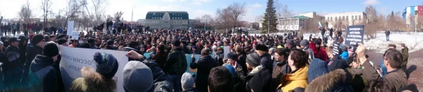 Митинг против коррупции. Барнаул, 26 марта 2017 года.