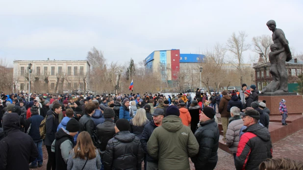 Митинг против коррупции. Барнаул, 26 марта 2017 года.