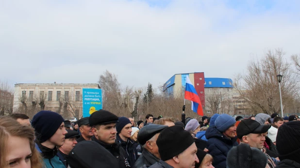 Митинг против коррупции. Барнаул, 26 марта 2017 года.