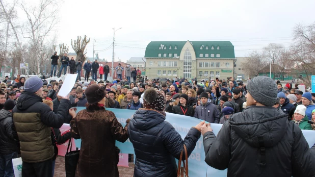 Митинг против коррупции. Барнаул, 26 марта 2017 года.