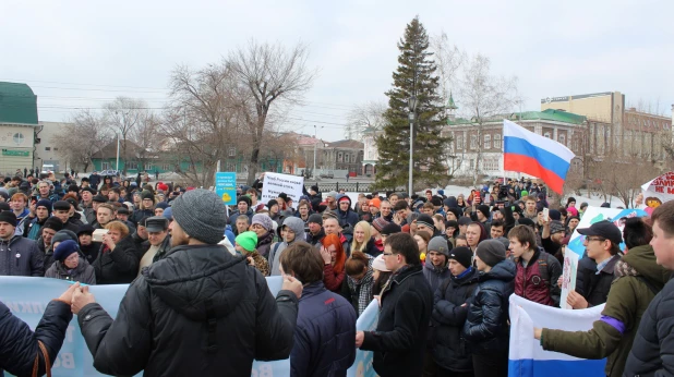 Митинг против коррупции. Барнаул, 26 марта 2017 года.