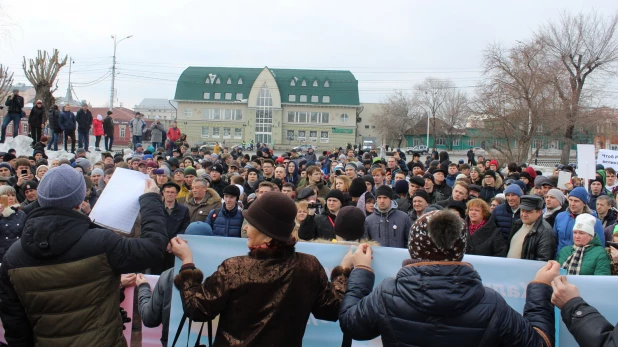 Митинг против коррупции. Барнаул, 26 марта 2017 года.