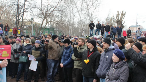 Митинг против коррупции. Барнаул, 26 марта 2017 года.