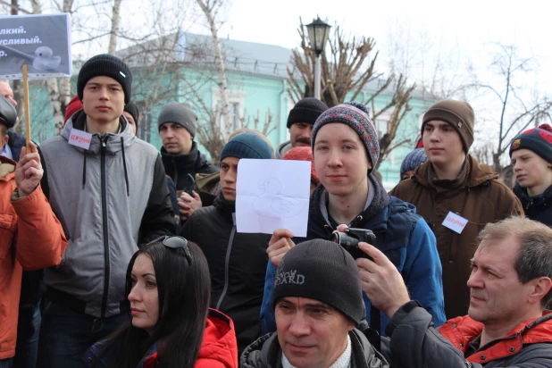 Митинг против коррупции. Барнаул, 26 марта 2017 года.