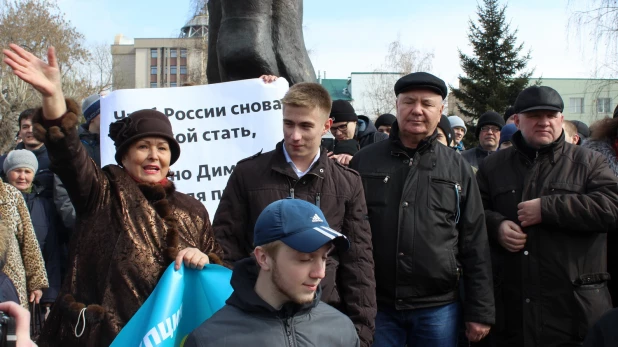 Митинг против коррупции. Барнаул, 26 марта 2017 года.