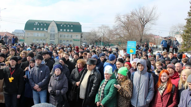 Митинг против коррупции. Барнаул, 26 марта 2017 года.