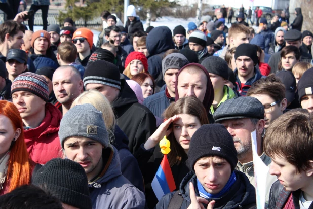 Митинг против коррупции. Барнаул, 26 марта 2017 года.