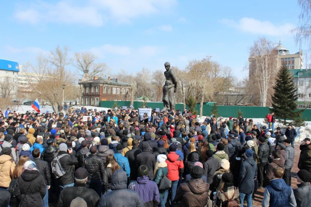 Митинг против коррупции. Барнаул, 26 марта 2017 года.