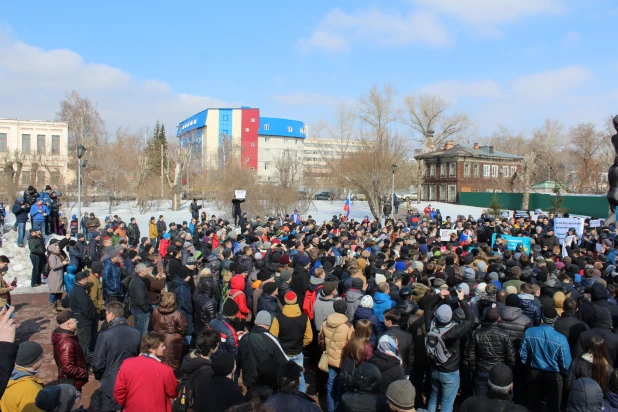 Митинг против коррупции. Барнаул, 26 марта 2017 года.