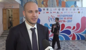 Александр Локтев.