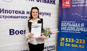 Людмила Мельник.