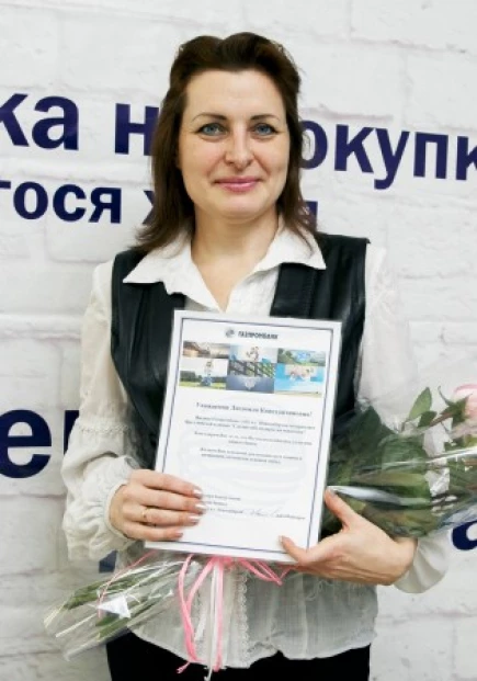 Людмила Мельник.