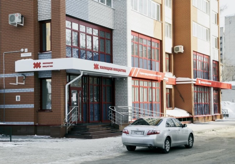 В "Жилищной инициативе" помогут взять выгодную ипотеку.