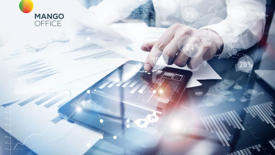 Бизнес-аналитика.