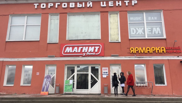 "Магнит" откроет магазин в ТЦ "Россия".