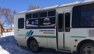 Автопоезд "Здоровье" ускоряется.