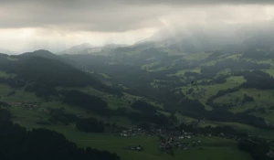 Дождь, небо.