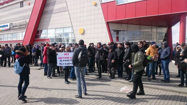 В Барнауле прошел митинг в поддержку задержанных на митингах.