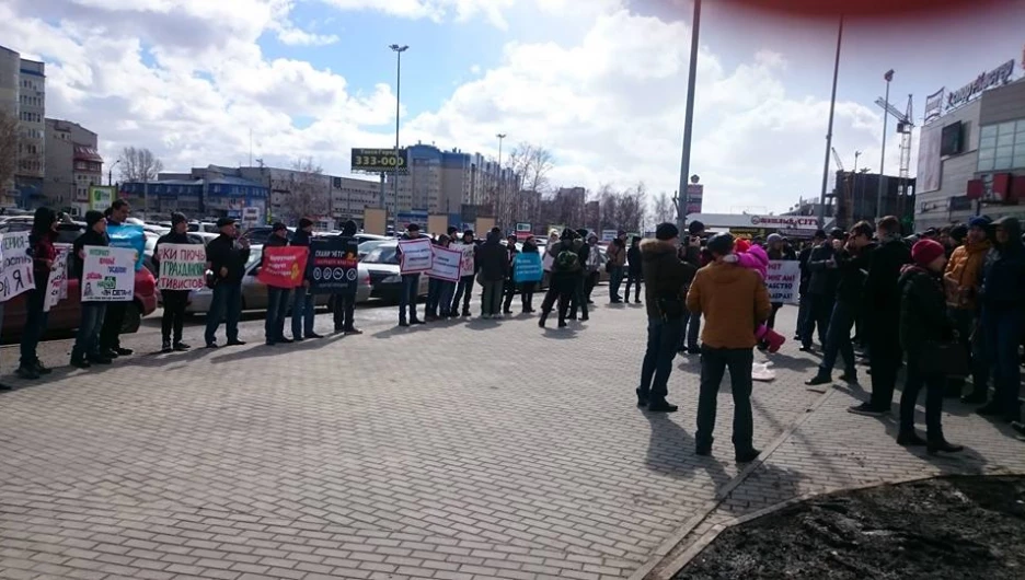 В Барнауле прошел митинг в поддержку задержанных на митингах.