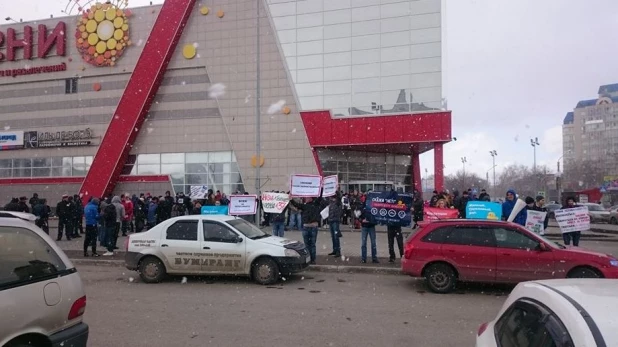 В Барнауле прошел митинг в поддержку задержанных на митингах.