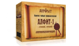 Сбор "Алфит-1".