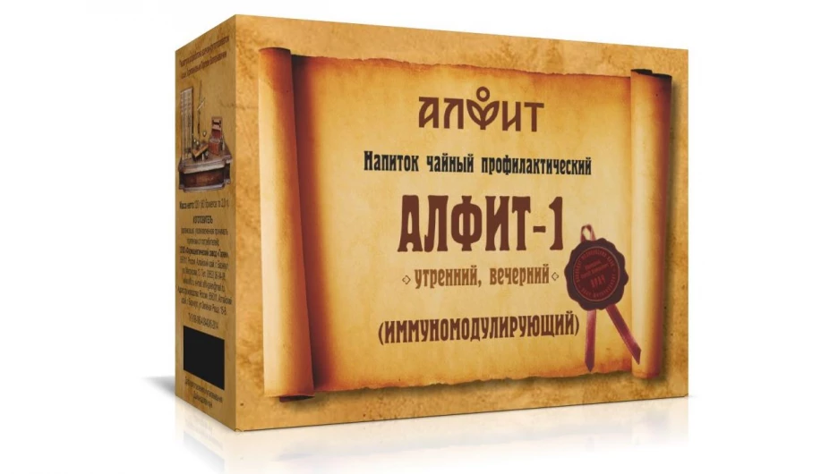 Сбор "Алфит-1".