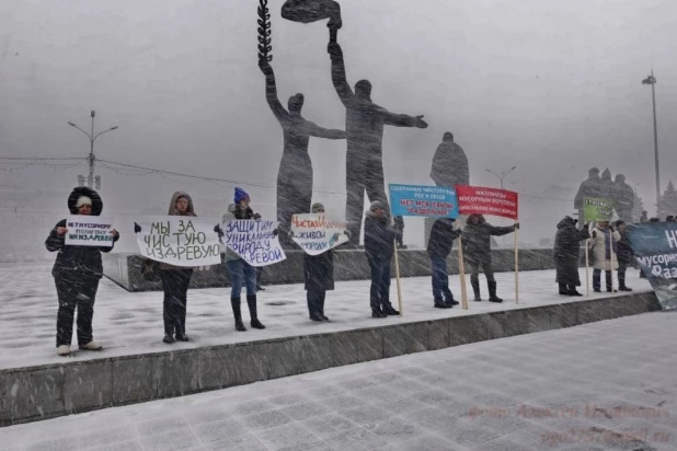 В Новосибирске прошел митинг против строительства полигона ТБО