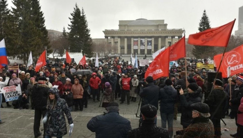 В Новосибирске прошел митинг против строительства полигона ТБО