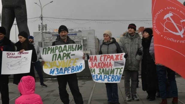 В Новосибирске прошел митинг против строительства полигона ТБО