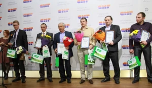 Алтайские энергетики стали обладателями премии "Престиж".