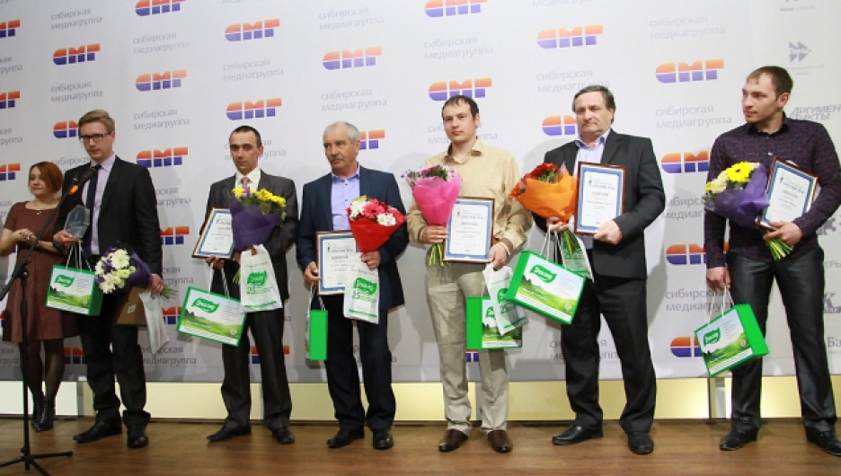 Алтайские энергетики стали обладателями премии "Престиж".