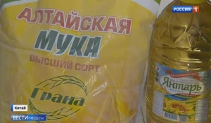 Алтайские продукты засветились на федеральном канале 