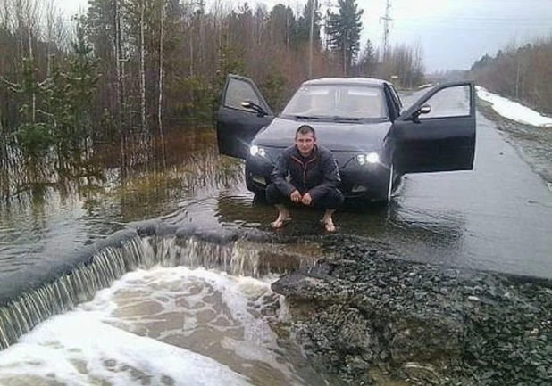 Прелести нашей весны.