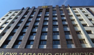 Три круга арбитража.