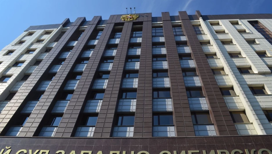 Три круга арбитража.