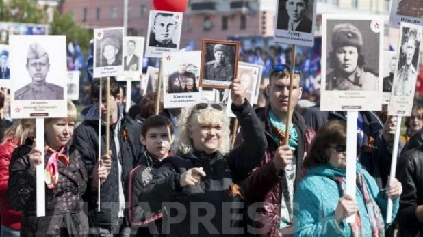 Бессмертный полк.