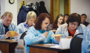 Независимая экспертиза.