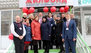 В Индустриальном районе открылся еще один офис "Жилфонда".